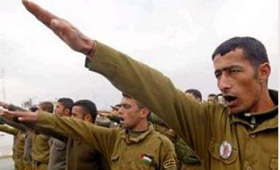 Palestinian Police Render Nazi Salute
